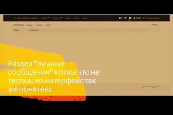 Кракен сайт kr2web in цены