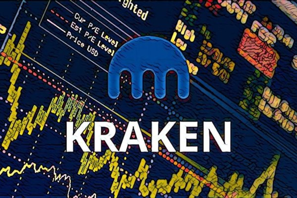 Ссылка на кракен kr2web in