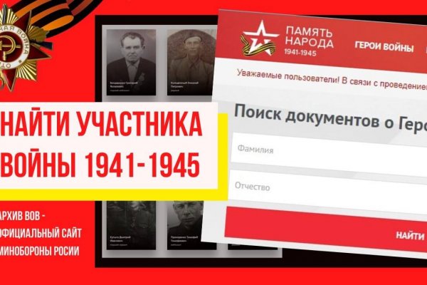 Ссылка на кракен лукойл
