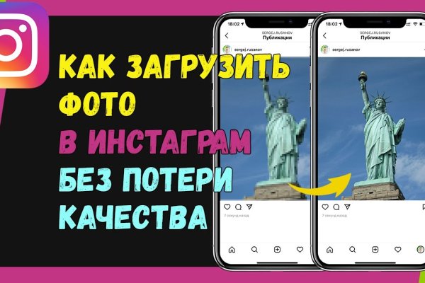 Кракен наркоторговля