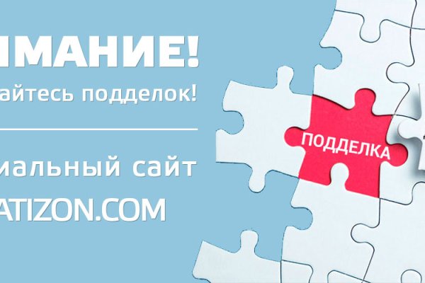 Kraken site