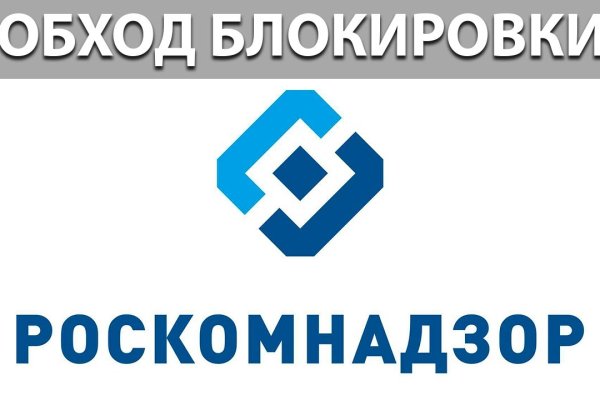 Кракен маркетплейс что продают
