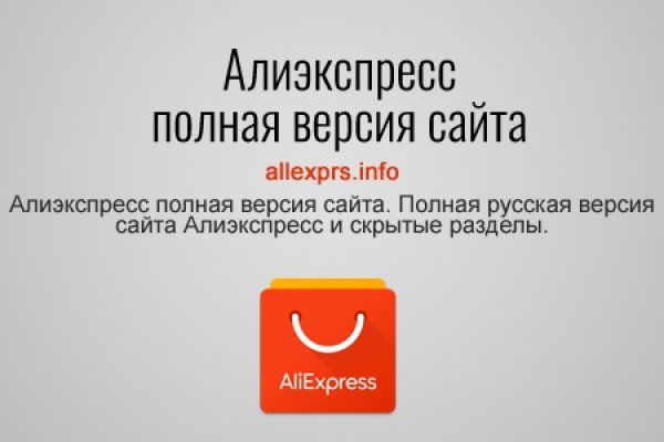 Кракен дарксайд 2025 ссылка