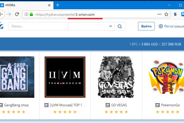 Сайт kraken в tor