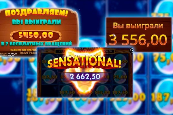 Рабочий кракен