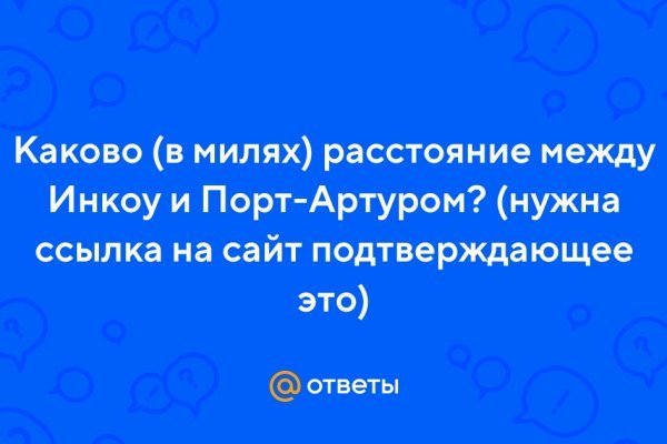 Kraken зеркало krakens13 at