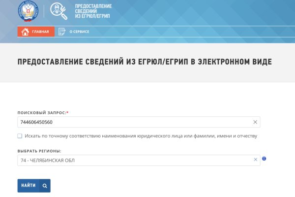 Кракен площадка торговая kr2web in