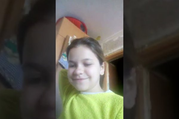 Правильная ссылка на кракен
