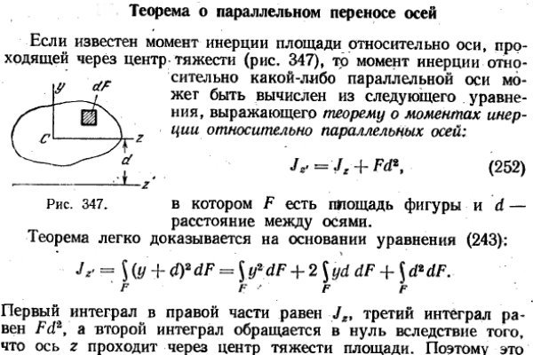 Кракен 18