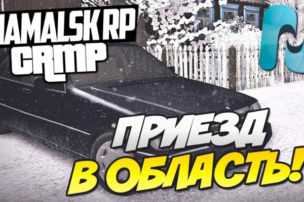 Картинка кракен маркетплейс