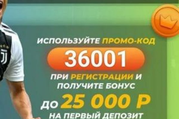 Ссылка на кракен не работает