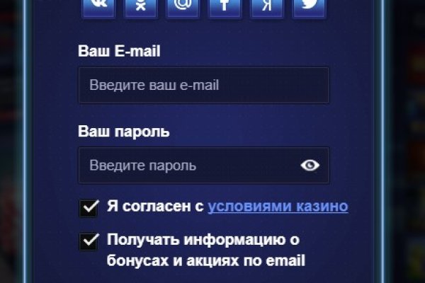 Как зайти на кракен без тора