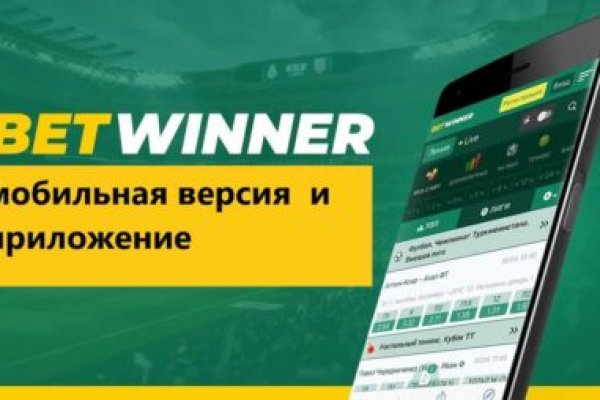 Кракен питер