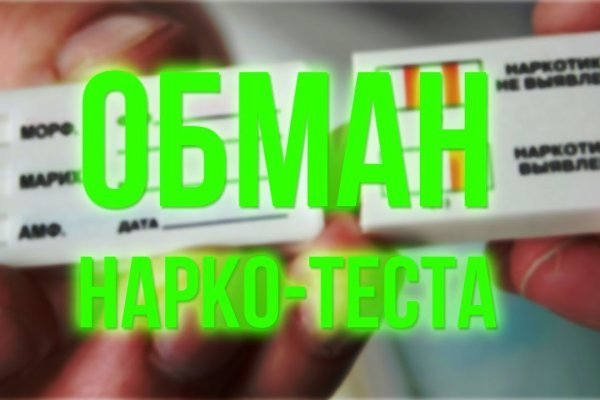 Как зайти в кракен с айфона
