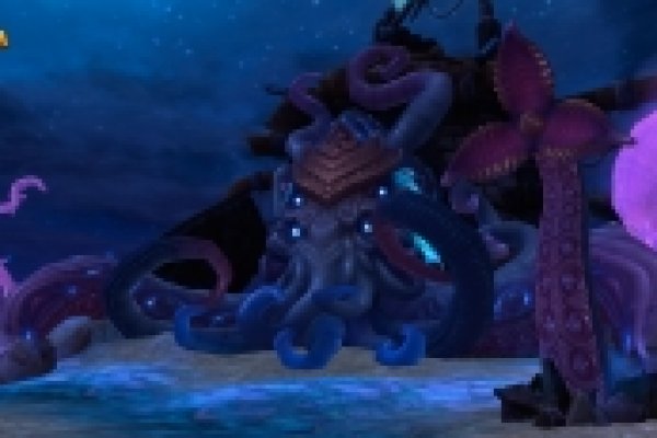 Kraken krn
