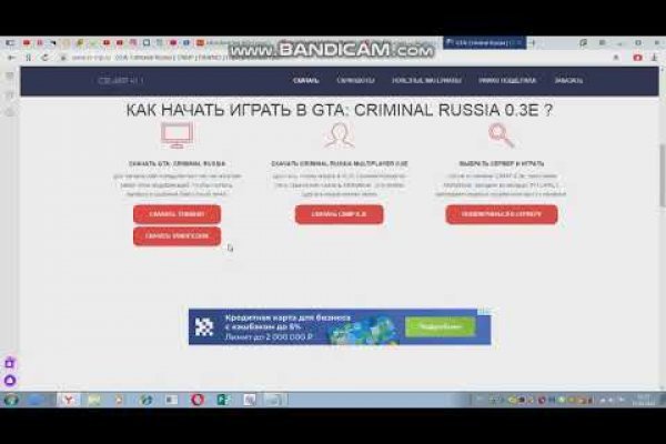 Kraken cc ссылка