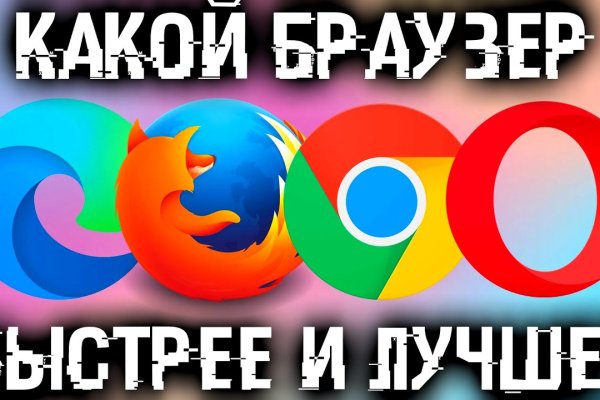 Даркнет официальный сайт вход