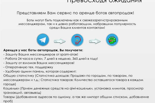 2 krn
