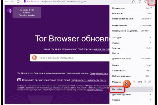 Кракен krk store com