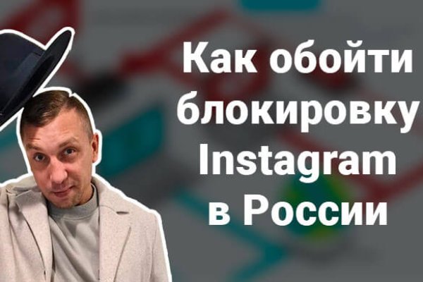 Кракен ссылка оригинал