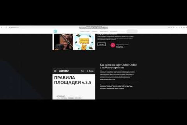 Кракен kr2web in маркетплейс ссылка