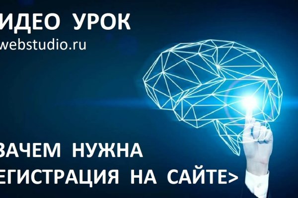 Кракен маркет даркнет только через торг