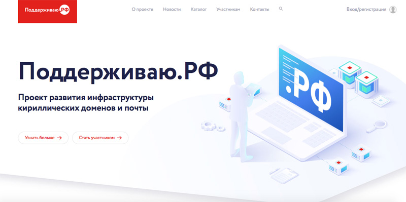 Кракен официальная ссылка зеркало